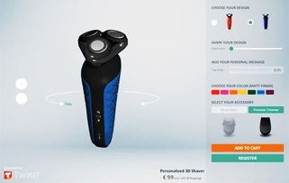 3D打印剃须刀问世 荷兰限购发售，你想要吗？